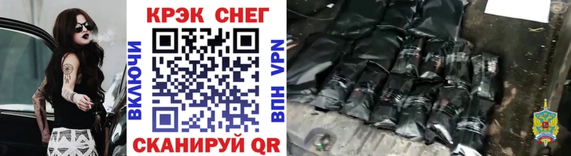 КОКАИН Колумбийский  Купить  Козловка 