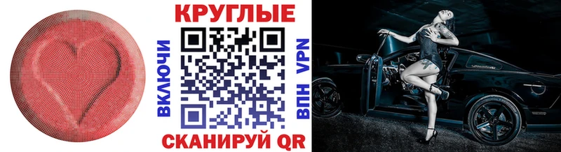 Ecstasy 250 мг  Купить  Козловка 