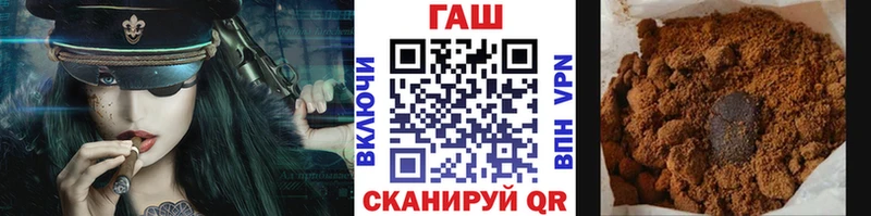 Купить закладки  Козловка  Гашиш AMNESIA HAZE 