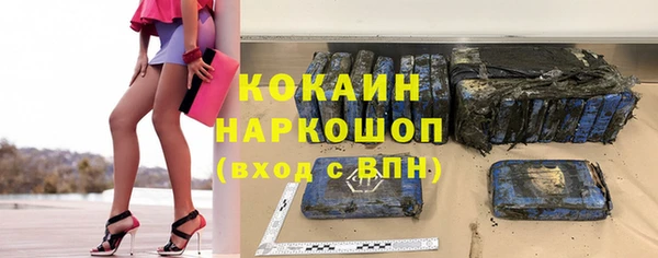 мефедрон VHQ Дмитриев