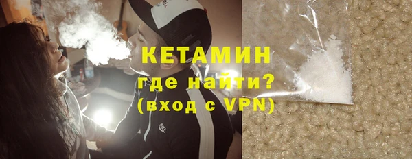 мефедрон VHQ Дмитриев