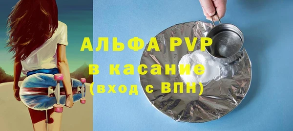 дживик Дмитровск