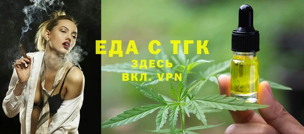 мефедрон VHQ Дмитриев