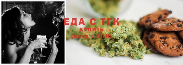 мефедрон VHQ Дмитриев