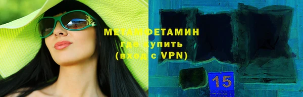 твердый Чита