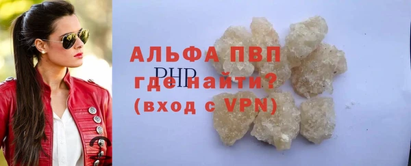 дживик Дмитровск