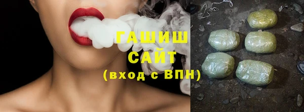 дживик Елабуга