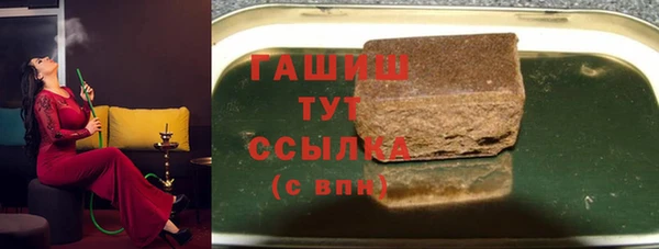дживик Дмитровск