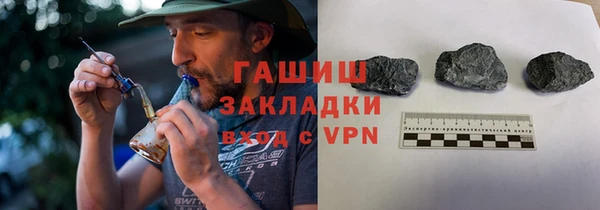 мефедрон VHQ Дмитриев