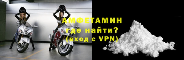 мефедрон VHQ Дмитриев