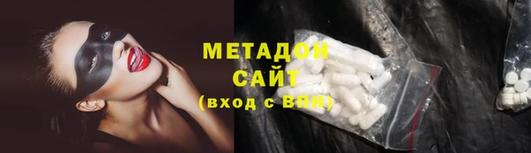 дживик Дмитровск