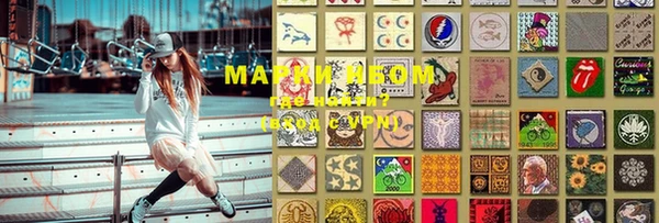 твердый Чита