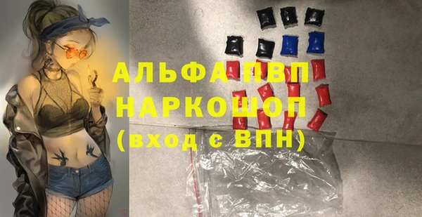 твердый Чита