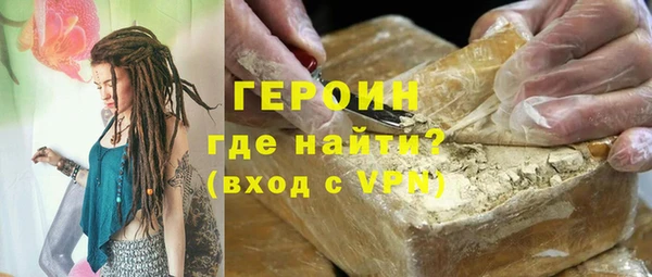 твердый Елизово