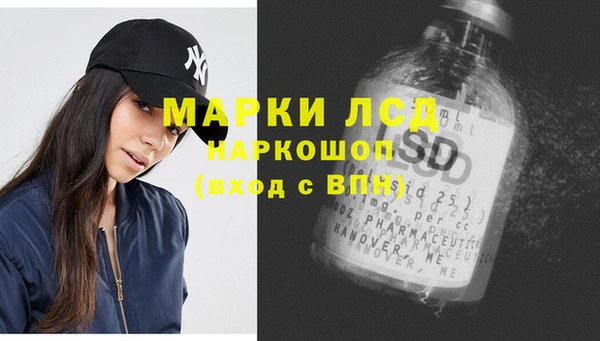 дживик Дмитровск
