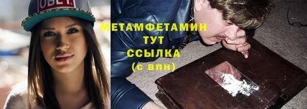 дживик Дмитровск