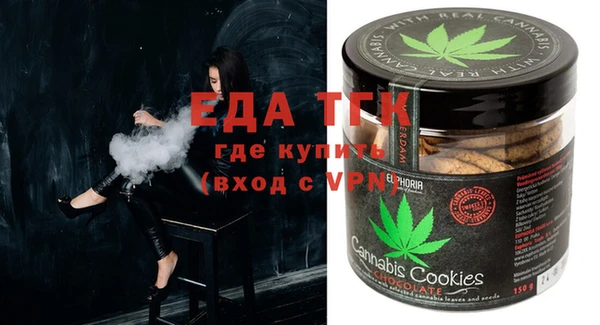 мефедрон VHQ Дмитриев