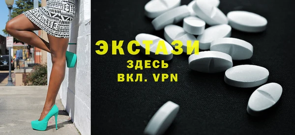 мефедрон VHQ Дмитриев